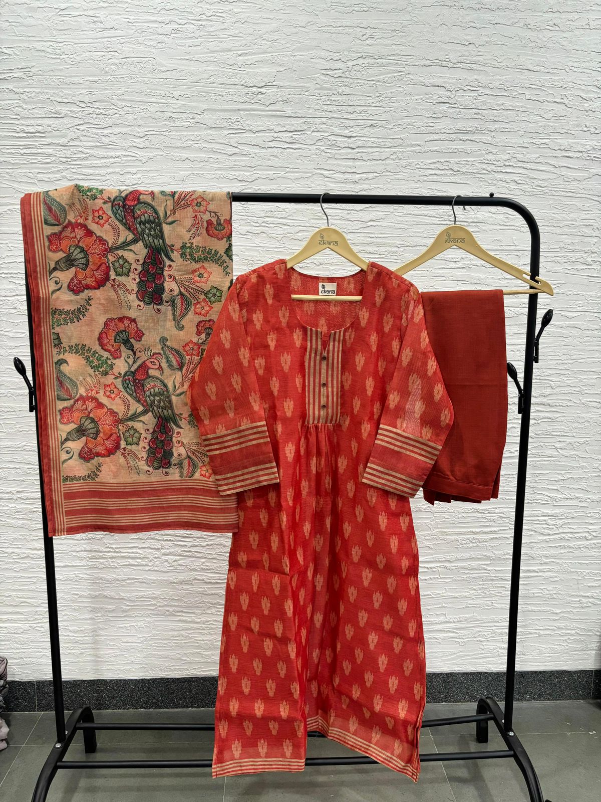 Niharika Ikkat Suit Set